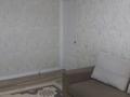 3-бөлмелі пәтер · 65.5 м² · 1/5 қабат, мкр 16-й военный городок, Мкр 16-й военный городок 292/4, бағасы: 45 млн ₸ в Алматы, Турксибский р-н — фото 19