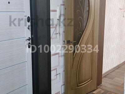 2-комнатная квартира · 45 м² · 1/5 этаж, 50 лет Октября 130 — Сандригайло за 10 млн 〒 в Рудном