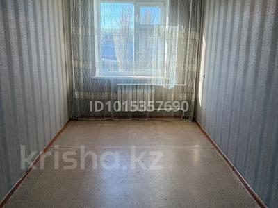 2-комнатная квартира · 46 м² · 4/5 этаж, мкр Жайлау 4/1 — 3мкр за 12.8 млн ₸ в Таразе