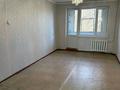 2-комнатная квартира · 46 м² · 4/5 этаж, мкр Жайлау 4/1 — 3мкр за 12.8 млн ₸ в Таразе — фото 4