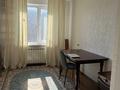 2-бөлмелі пәтер · 45.2 м² · 4/5 қабат, Победа 137, бағасы: 19.5 млн ₸ в Уральске — фото 7