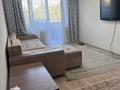 1-комнатная квартира · 33 м² · 5/5 этаж, Гагарина 33 — Богенбай батыра за 250 000 ₸ в Алматы, Алмалинский р-н — фото 2