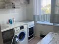1-комнатная квартира · 33 м² · 5/5 этаж, Гагарина 33 — Богенбай батыра за 250 000 ₸ в Алматы, Алмалинский р-н — фото 4