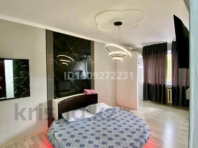 1-комнатная квартира · 30 м² · 2/4 этаж, Толеби 67 за 1 500 〒 в Таразе