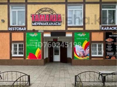 КАФЕ · 670 м² за 200 млн ₸ в Экибастузе