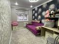 3-бөлмелі пәтер · 57 м² · 1/5 қабат, аманжолова, бағасы: 18.5 млн ₸ в Уральске — фото 5