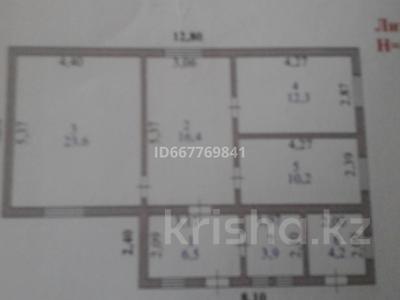 Отдельный дом · 3 комнаты · 77 м² · 10 сот., Өркен 2 43 — 40 за 18 млн 〒 в 