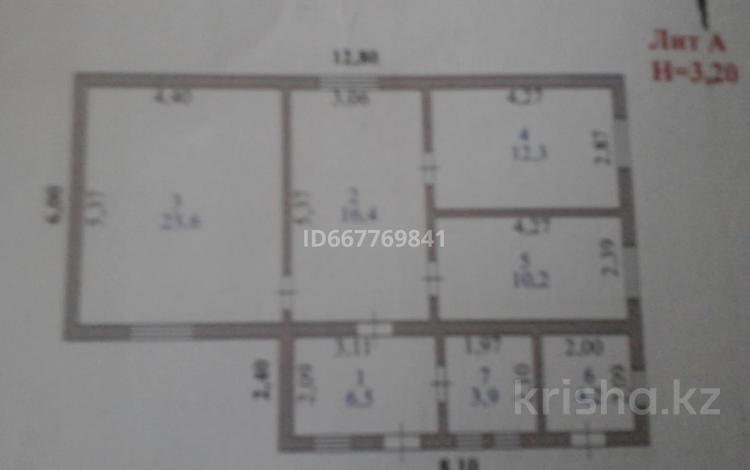 Отдельный дом · 3 комнаты · 77 м² · 10 сот., Жумыскер, Өркен 2 43 — 40 за 17.8 млн ₸ в Атырау — фото 12