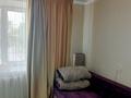 1-бөлмелі пәтер · 38.9 м² · 2/5 қабат, 2 Школьная 1б, бағасы: 10.5 млн ₸ в Семее — фото 8