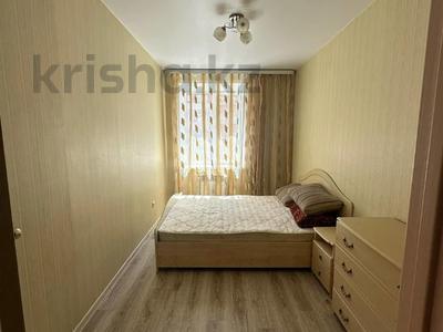 Продажа квартир в Костанайской обл.: 2-комнатная квартира · 54 м² · 2/6 этаж, Юбилейный 32 за 23.5 млн 〒 2-комнатная квартира · 54 м² · 2/6 этаж, Юбилейный 32 за 23.5 млн 〒 в Костанае