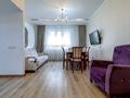 4-комнатная квартира · 112 м² · 1/9 этаж, мкр Хан Тенгри, Кенесары хана 54 за 450 000 〒 в Алматы, Бостандыкский р-н — фото 22