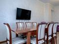 4-комнатная квартира · 112 м² · 1/9 этаж, мкр Хан Тенгри, Кенесары хана 54 за 450 000 〒 в Алматы, Бостандыкский р-н — фото 23