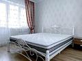 4-комнатная квартира · 112 м² · 1/9 этаж, мкр Хан Тенгри, Кенесары хана 54 за 450 000 〒 в Алматы, Бостандыкский р-н — фото 16