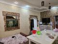 Отдельный дом • 6 комнат • 210 м² • 5.5 сот., Кызыл су 46 за 37 млн 〒 в Шымкенте — фото 21