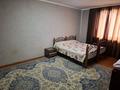 Жеке үй · 5 бөлме · 327 м² · 17.7 жүзд., Хан Тенгри ш/а. 114 — Выше парка президента., бағасы: 450 млн ₸ в Алматы, Бостандыкский р-н — фото 15