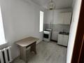 1-комнатная квартира · 30 м² · 3/5 этаж, мкр Шанхай, Санкибай батыра 157 за 90 000 ₸ в Актобе — фото 4