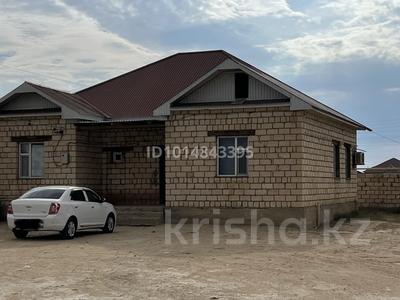 Отдельный дом · 5 комнат · 200 м² · 10 сот., 61-көше 142 — 25 мектепке өте жақын за 15.5 млн ₸ в Жанаозен