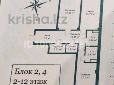 2-комнатная квартира · 87 м² · 4/12 этаж, Квартал 189 95 за 35 млн 〒 в Шымкенте, Каратауский р-н