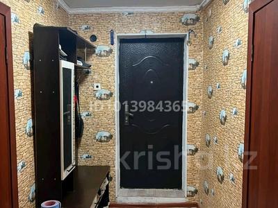 3-бөлмелі пәтер · 90 м² · 1/2 қабат, Достық 7, бағасы: 8 млн ₸ в Чапаеве