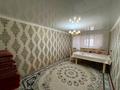 3-бөлмелі пәтер · 90 м² · 1/2 қабат, Достық 7, бағасы: 8 млн ₸ в Чапаеве — фото 5