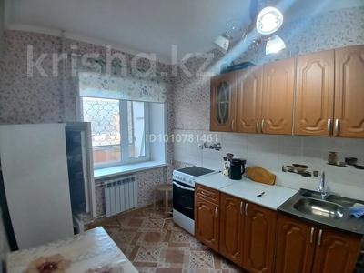2-бөлмелі пәтер · 56 м² · 2/5 қабат, Холмецкого 52, бағасы: 15 млн ₸ в Жезказгане