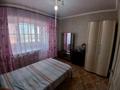 2-комнатная квартира · 56 м² · 2/5 этаж, Холмецкого 52 за 15 млн ₸ в Жезказгане — фото 11