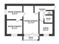 3-бөлмелі пәтер · 47.7 м² · 4/5 қабат, Абилкайыр Хана, бағасы: 12.8 млн 〒 в Актобе — фото 18