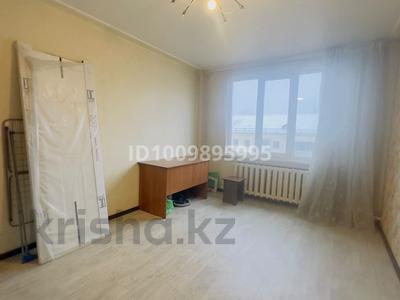 2-бөлмелі пәтер · 46 м² · 5/5 қабат, Бейбітшілік 40, бағасы: 15.8 млн ₸ в Астане, Сарыарка р-н