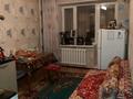 1-комнатная квартира, 35 м², 4/5 этаж, Жастар 16 за 10.5 млн 〒 в Талдыкоргане, мкр Жастар — фото 2