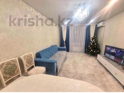 3-комнатная квартира · 82.2 м² · 4/5 этаж, 85 квартал за 27.5 млн 〒 в Костанае