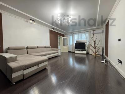 3-комнатная квартира · 116 м² · 14/16 этаж, Бальзака 8 — Бальзака - Аль-Фараби за 480 000 ₸ в Алматы, Бостандыкский р-н