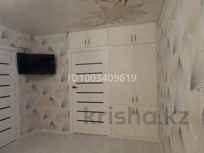 3-бөлмелі пәтер · 50 м² · 1/5 қабат, Абая 45, бағасы: 11.9 млн 〒 в Темиртау