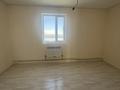 Еркін · 800 м², бағасы: 1 млн ₸ в Баскудуке — фото 2