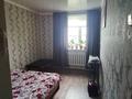 3-бөлмелі пәтер · 64.3 м² · 1 қабат, ул. Энергетиков 66/2, бағасы: 9 млн ₸ в Павлодарской обл. — фото 5
