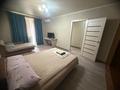 1-комнатная квартира · 32 м² · 2/4 этаж, Сейфуллина — Казыбек би за 14 000 ₸ в Алматы, Алмалинский р-н — фото 4