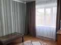 2-комнатная квартира · 42.4 м² · 3/5 этаж, Алтынсарина 5 за 15 млн ₸ в Костанае — фото 6