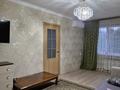 2-бөлмелі пәтер · 60 м² · 4/5 қабат, Абдыразакова 5, бағасы: 220 000 ₸ в Шымкенте, Аль-Фарабийский р-н — фото 11