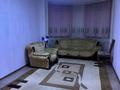 2-комнатная квартира · 54 м² · 1/5 этаж, мкр Байтерек 5 за 16 млн ₸ в Таразе — фото 2