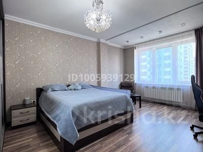 2-комнатная квартира · 57 м² · 15/22 этаж, Достык 10/1 — Через дорогу мечеть Әбу Насыр за 19 000 〒 в Астане, Есильский р-н