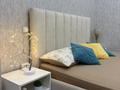 1-комнатная квартира · 45 м² · 2/9 этаж, Назарбаева 1/3 — Назарбаева-Торайгырова за 14 000 ₸ в Павлодаре