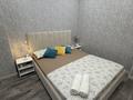1-комнатная квартира · 45 м² · 2/9 этаж, Назарбаева 1/3 — Назарбаева-Торайгырова за 14 000 ₸ в Павлодаре — фото 2