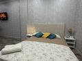1-комнатная квартира · 45 м² · 2/9 этаж, Назарбаева 1/3 — Назарбаева-Торайгырова за 14 000 ₸ в Павлодаре — фото 3