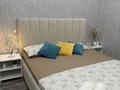 1-комнатная квартира · 45 м² · 2/9 этаж, Назарбаева 1/3 — Назарбаева-Торайгырова за 14 000 ₸ в Павлодаре — фото 5
