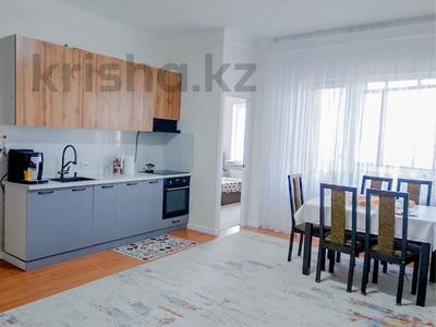 3-комнатная квартира · 94 м² · 11/16 этаж, Отырар 4/2 за 43.8 млн 〒 в Астане, р-н Байконур