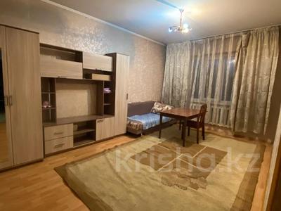 1-комнатная квартира, 43 м², 3/5 этаж, мкр Таугуль-2 9 — Навои Рыскулбекова за 25 млн 〒 в Алматы, Ауэзовский р-н