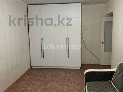 1-комнатная квартира · 35 м², Жастар 30 за 95 000 ₸ в Талдыкоргане, мкр Жастар