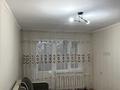 1-комнатная квартира · 35 м², Жастар 30 за 95 000 ₸ в Талдыкоргане, мкр Жастар — фото 3