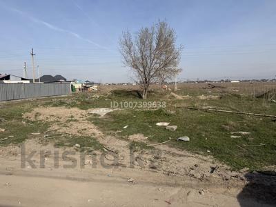 Участок · 6 соток, мкр Кокжиек за 11 млн 〒 в Алматы, Жетысуский р-н