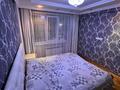 3-комнатная квартира · 83 м² · 1/5 этаж, Новаторов 4 за 34 млн ₸ в Усть-Каменогорске, Ульбинский — фото 7