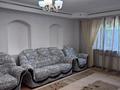 Отдельный дом · 3 комнаты · 125 м² · 6 сот., Сазда-2 , Бр Жубановых 322 — Кеген за 250 000 ₸ в Актобе — фото 9